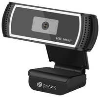 Камера Web Oklick OK-C013FH черный 2Mpix (1920x1080) USB2.0 с микрофоном (OK-C013FH)