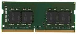 Память оперативная Kingston SODIMM 16GB 3200MHz DDR4 Non-ECC CL22 SR x8 (KVR32S22S8 / 16) (KVR32S22S8/16)