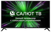 LED Телевизор Supra STV-LC40ST0155Fsb (40'', Full HD, Smart TV, Салют ТВ, Wi-Fi, ) STV-LC40ST0155Fsb (40″, Full HD, Smart TV, Салют ТВ, Wi-Fi, )