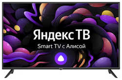 Телевизор SkyLine 40LST5975 (40'', FullHD, SmartTV, Яндекс, WiFi) 40LST5975 (40″, FullHD, SmartTV, Яндекс, WiFi)