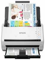 Сканер Epson WorkForce DS-770II (B11B262401)