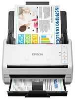 Сканер Epson WorkForce DS-530II