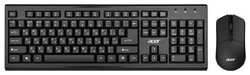 Набор (Клавиатура + мышь) Acer OKR120 клав: мышь: USB беспроводная Multimedia (ZL.KBDEE.007)