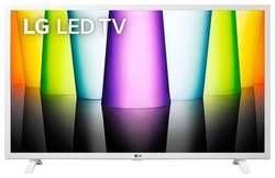 Телевизор LG 32LQ63806LC