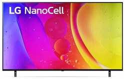 Телевизор LG 50NANO806QA NanoCell (50'', 4K, SmartTV, webOS, WiFi, ) 50NANO806QA NanoCell (50″, 4K, SmartTV, webOS, WiFi, )