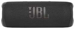Портативная колонка JBL Flip 6 (JBLFLIP6BLK) (моно, 30Вт, Bluetooth, 12 ч)