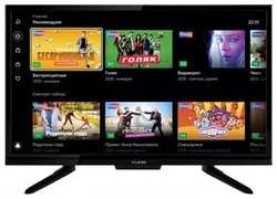 Телевизор Yuno ULX-24TCS221 (24'', HD, Smart TV, Яндекс.ТВ, Wi-Fi, ) ULX-24TCS221 (24″, HD, Smart TV, Яндекс.ТВ, Wi-Fi, )
