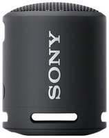 Портативная колонка Sony SRS-XB13 (SRSXB13B) (Bluetooth, 16 ч)
