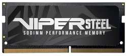 Память DDR4 PATRIOT 16Gb 2666MHz PVS416G266C8S Viper Steel RTL PC4-21300 CL18 SO-DIMM 260-pin 1.2В (PVS416G266C8S)