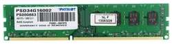 Память DDR3 PATRIOT 4Gb 1600MHz PSD34G16002 RTL PC3-12800 CL11 DIMM 240-pin 1.5В (PSD34G16002)