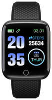 Смарт-часы Digma Smartline H2 1.3'' TFT черный (H2B) (1528560) Smartline H2 1.3″ TFT черный (H2B) (1528560)