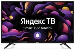 Телевизор BBK 32LEX-7211 / TS2C (32'', HD, Яндекс.ТВ) 32LEX-7211 / TS2C (32″, HD, Яндекс.ТВ) (32LEX-7211/TS2C)