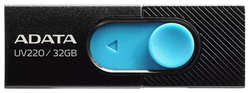 Флеш Диск A-DATA 32Gb UV220 AUV220-32G-RBKBL USB2.0 черный / синий