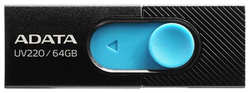 Флеш Диск A-DATA 64Gb UV220 AUV220-64G-RBKBL USB2.0 черный / синий