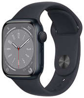 Смарт-часы Apple Watch Series 8 А2770 41мм OLED LTPO темная ночь (MNU73LL/A)
