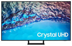 Телевизор Samsung UE75BU8500U Series 8 4K Ultra HD 50Hz DVB-T2 DVB-C DVB-S2 USB WiFi Smart TV