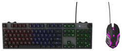 Клавиатура + мышь GMNG GMNG 500GMK клав:серый / черный мышь:черный / серый USB Multimedia LED (1546797)