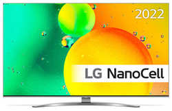 Телевизор LG 43NANO786QA (43'', 4K, 60Гц, SmartTV, webOS, WiFi) 43NANO786QA (43″, 4K, 60Гц, SmartTV, webOS, WiFi)