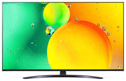 Телевизор LG 55NANO766QA синяя сажа (55'', 4K, 60Гц, SmartTV, webOS, WiFi) 55NANO766QA синяя сажа (55″, 4K, 60Гц, SmartTV, webOS, WiFi)