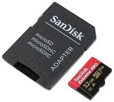 Карта памяти Sandisk Extreme Pro microSDHC 32GB + SD Adapter Rescue Pro Deluxe 100MB/s A1 C10 V30 UHS-I U3 (SDSQXCG-032G-GN6MA)