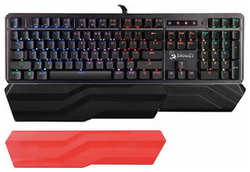 Игровая клавиатура A4Tech Bloody B975