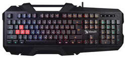 Игровая клавиатура A4Tech Bloody B150N