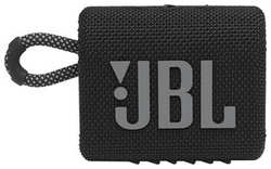 Портативная колонка JBL GO 3 (JBLGO3BLK) (моно, 4.2Вт, Bluetooth, 5 ч)