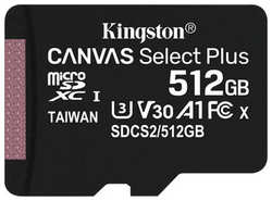 Карта памяти Kingston microSDXC 512Gb Canvas Select Plus (class 10 / UHS-I / U3 / 100Mb / s) (SDCS2/512GBSP)