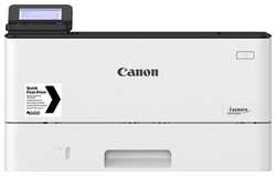 Принтер лазерный Canon i-SENSYS LBP226dw (3516C007)