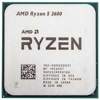 Процессор AMD AMD Ryzen 5 3600 OEM (3.6GHz up to 4.2GHz / 6x512Kb+32Mb, 6C / 12T, Matisse, 7nm, 65W, unlocked, AM4) (100-000000031)