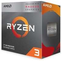 Процессор AMD AMD Ryzen 3 3200G BOX (3.6GHz / Radeon Vega 8) (YD3200C5FHBOX)