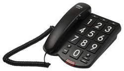 Проводной телефон Ritmix RT-520 black (15118354)