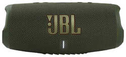 Портативная колонка JBL Charge 5 (JBLCHARGE5GRN) (стерео, 40Вт, Bluetooth, 20 ч)