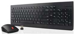 Клавиатура+мышь Lenovo Essential, (4X30M39487)