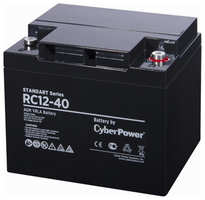 Аккумуляторная батарея CyberPower Standart Series RC 12-40