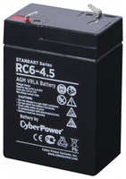 Аккумуляторная батарея CyberPower RC 6-4.5