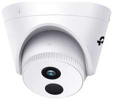 Турельная IP-камера TP-Link VIGI Smart Security (VIGI C400HP-4)