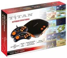 Игровая приставка Магистр Titan PRO DUO HDMI 565 игр