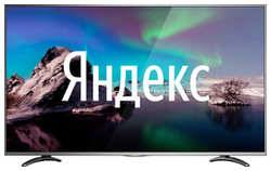Телевизор VEKTA LD-50SU8921BS (50'', 4K, SmartTV, Android, WiFi, ) LD-50SU8921BS (50″, 4K, SmartTV, Android, WiFi, )