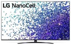 LED Телевизор LG 75NANO766PA NanoCell (75'', 4K UHD, Smart TV, webOS, Wi-Fi, ) 75NANO766PA NanoCell (75″, 4K UHD, Smart TV, webOS, Wi-Fi, )