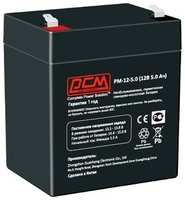 Батарея PowerCom PM-12-5.0 (PM-12-5.0)