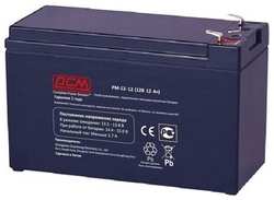 Батарея PowerCom PM-12-12 (PM-12-12)