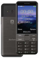 Мобильный телефон Philips E590 Xenium 64Mb (867000176127)