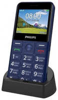 Мобильный телефон Philips E207 Xenium синий (867000174125)