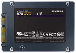 SSD накопитель Samsung 2TB 870 QVO, V-NAND, 2.5'', SATA III, [R / W - 530 / 560 MB / s] 2TB 870 QVO, V-NAND, 2.5″, SATA III, [R / W - 530 / 560 MB / s] (MZ-77Q2T0BW)