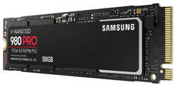 SSD накопитель Samsung 500GB 980 PRO, M.2, PCI-E 4.0 x4, 3D MLC NAND [R / W - 6400 / 2700 MB / s] (MZ-V8P500BW)