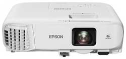 Проектор Epson EB-992F (V11H988040)