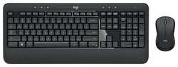 Комплект клавиатура и мышь Logitech MK540 Advanced (920-008686)