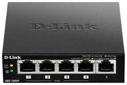 Коммутатор D-Link DGS-1005P / A1A 5G 4PoE 60W неуправляемый (DGS-1005P/A1A)