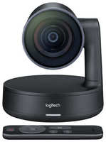 Веб-камера Logitech ConferenceCam Rally черный USB3.0 (960-001227)